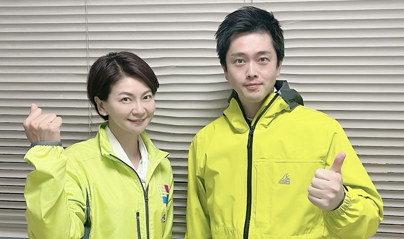 「岩池きよ後援会」ご案内